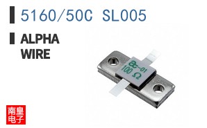 5160/50C SL005 ͼƬ